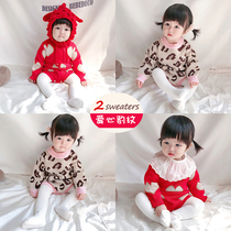 ins female baby climbing clothes infant long sleeve knitted conjoined ha clothes 0-1 year old autumn and winter clothes out full moon clothes tide