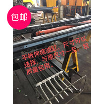 Guangdong Hai Cheng Li Shengli Tongwei Hongyu Qingsheng Wrecker Rescue Car Trailer with flat telescopic oil cylinder