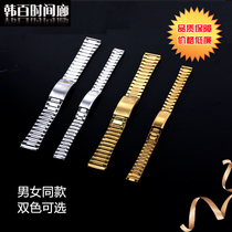 Classic double Lion stainless steel buckle watch strap steel strap mens steel belt old steel belt watch accessories