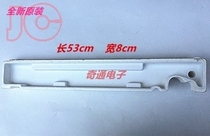 5 cabinet machine foam sink water pan sink TCL air conditioning sink brand new original air conditioning accessories other