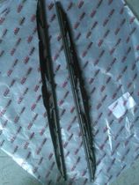 Jianghuai light truck car accessories Weizhong Junzhong Ling Ling Ling Rain Brush Scraper Original Factory