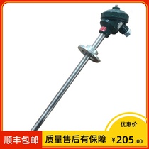 WZP-320 temperature sensor WZP2-321 double support flange platinum thermal resistance PT100-200-450