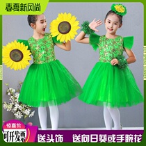 Jasmine dance costumes Childrens New Years Eve new girl Princess Pomong Fluffy Dress Green Little Grass Chorus