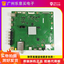 Original sharp LCD-60LX565A LCD-50V3A motherboard QPWBNG405WJN2 DUNTKG405