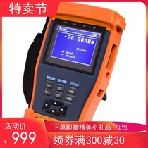 Engineering Treasure 895 Network Link Engineering Treasure Monitoring Tester STest -8.95 million Meter Light Work Shun Feng