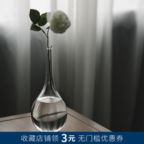 Japanese handmade glass vase Transparent flower Modern simple dining table Living room flower arrangement ornaments Flowers Hydroponic dried flowers