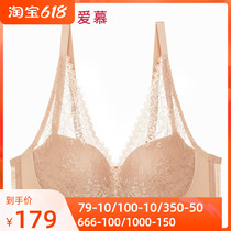 Adore Official Candlelight 4 4 No steel ring in thick cup bra AM177011