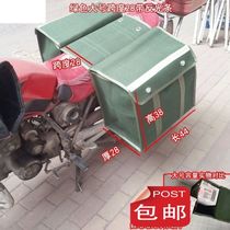 Thickened canvas increased postal bag courier electric scooter side bag hanging bag piggyback bag tail bag