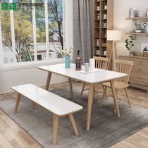 Nordic solid wood dining table and chairs combined minimalist modern size family of 6-8 people white rectangular creative dinner table
