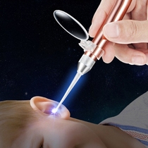 Earthen Ear Pliers Spoon Shine out of ear Divine Instrumental Ear Spoons Adults Children Universal Charging Light Professional With Light Earthen Spoon