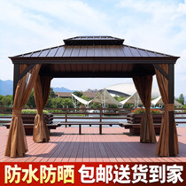 Outdoor Patio Cool Pavilion Four Corner Shading Tent Outdoor Villa Garden Light Lavish Luxurious Aluminum Alloy Open-air Sunshack