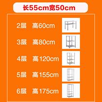 50 50 55 65 65 30cm35 Stainless Steel Kitchen Supplies Shelf 40 Floor 45 Four-floor microwave reception