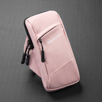 Small bag light phone with mobile phone bag Summer Apple xs11 12 13proMax mobile phone arm bag mobile phone bag