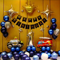 Children Birthday Decorated Balloon Scene Placement Boy Boy Boy Birthday Background Wall Themed Happy Party Boy