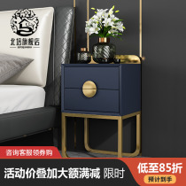 Bedside table INS light luxury Net red bedside cabinet lockers modern Nordic mini bedside table can be customized bedside table