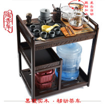 Ebony solid wood tea cart with wheel mobile tea tray Full set of Kung Fu tea set tea table set Automatic household tea cabinet