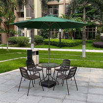 Outdoor tables and chairs and chairs and chairs with umbrella three-piece suite combination