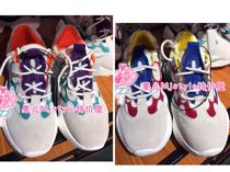 MjstyleTOPFEELING counter womens single shoes 519420005 orange yellow