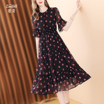 Summer snowspun short sleeves dress lady 2020 pop new high waist large skirt hem with a knee temperament long dress