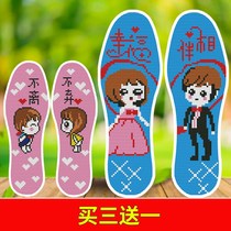  Cross-stitch insole comfort handmade embroidery with thread self-made show flower embroidery sole female comfort