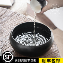 Stick to Japanese-style black pottery tea bucket coarse pottery tea wash large Jianshui ceramic Kung Fu tea set tea cup water bowl pen wash accessories