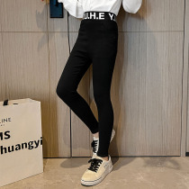 Girls dress autumn black tight pants 2022 new childhood sweater pants in autumn air