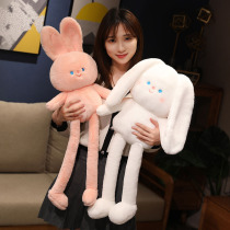 Rabbit Fur Suede Toy Holding Pillow Ear Can Pull Fun Doll Creative Girl Princess Gift Boudoll Doll