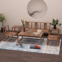New Chinese style zen sofa Solid wood simple living room Old elm sofa combination model room clubhouse furniture custom-made