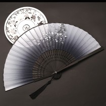 Fan folding fan Chinese style womens birthday small gift Classical style folding folding fan dance photo photography props