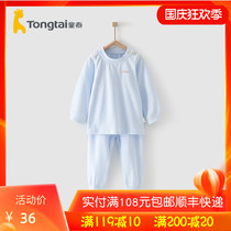 Tongtai new 5 months-2 years old infants and women baby Four Seasons cotton underwear suit jacket pants two-piece set