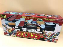 TAKARA Japanese version of the legend of the brave Tai Dan GX fit giant gun HG blood the strongest brother Shura