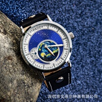 Customize the starry sky watch Zheng Tietou Private Custom Business Watch Fried Street Fashion Brief Watches Live new