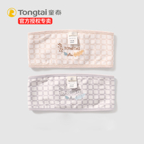 Tongtai baby belly spring and autumn bellyband newborn belly protection Baby Belly Belly Belly Belly Belly Belly Belly navel cotton autumn Q