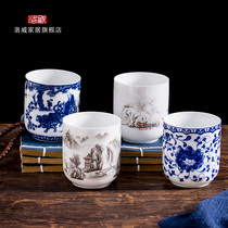 Lowekung Fu tea cup ceramic blue flower water China style single cup household cup drink cup tea cup