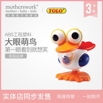 TOLO UK imported big-eyed cute bird series joint movable anti-drop-resistant simulation plastic doll toy