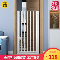 Punch-free pet block cat dog door fence fence fence fence cat guardrail anti-jumping indoor cage