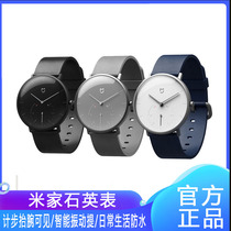 Xiaomi Mijia smart quartz watch new men and women lovers trend simple fashion waterproof student watch