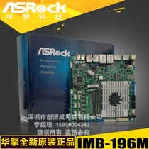 Brand new ASRock Industrial Motherboard IMB-196 BGA1356 Intel Corei7 i5(Skylake-U)