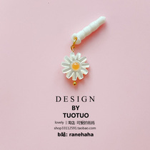 Brief small daisy cute phone anti-dust plug headphone hole pendant iphone12 charging port suitable for apple 13