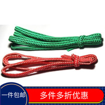 A flat loose band and wide tight trousers walk with band band width rubber sofa band S