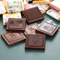 Russia imported victory brand dark chocolate ruble dollar coin banknotes mini candy men girl snacks