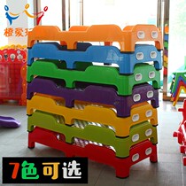 New Kindergarten Afternoon Nap Bed Children Plastic Thicken Lunch Break Bed Early Education Center Baby Special Hosted Laminated Bed