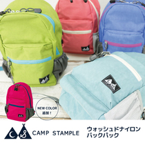 Japan stample kindergarten school bag children boy girl baby 1-5 years old cute cartoon backpack tide