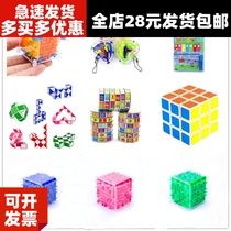 Kindergarten birthday gift sharing Practical childrens toys Small gifts Student baby prizes Low-cost wholesale market