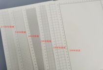 a4 coordinates paper 5mm Grid paper scales paper UI design paper drawing drawing point paper FangePaper university students