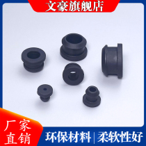 Environmental protection double-sided protective coil anti-dust film coil case distribution box seal wire outlet loop over coil 10MM