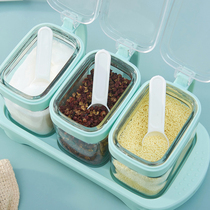 Seasoning box kitchen supplies seasoning box combination set household seasoning jar glass seasoning bottle seasoning bottle salt jar