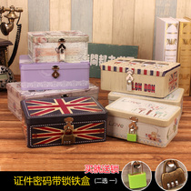 Locked iron box oversized safe home creative portable vault small cash box gift storage box cash box
