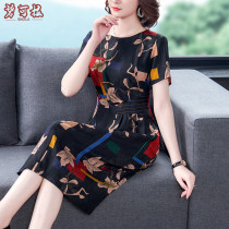 Mrs. Gui high-end size 35 a 45 womens silk middle-aged mother Taiwan skirt 40-year-old elegant dress summer