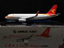 skywings 1:400 Tianjin Airlines A320 B- 1850 IAE V2500 engine